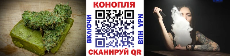 закладки  ОМГ ОМГ ссылка  Cannafood конопля  Рошаль 