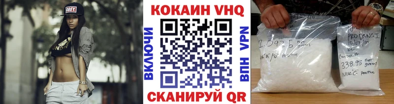 COCAIN Columbia  kraken зеркало  Рошаль 