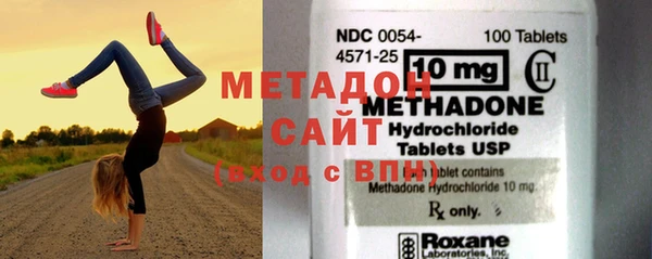 спиды Алзамай