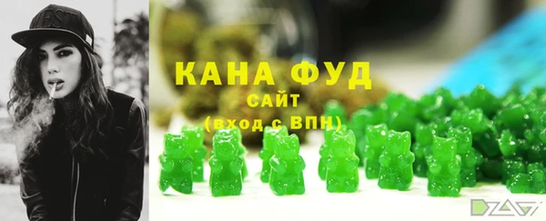 дмт Наволоки