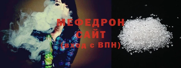 дмт Наволоки