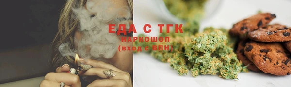 спиды Алзамай