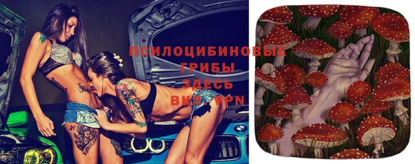 MDMA Premium VHQ Навашино