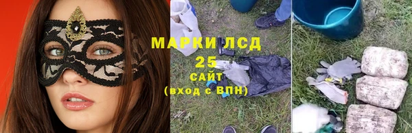 эйфоретик Алексеевка