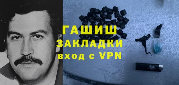 спиды Алзамай