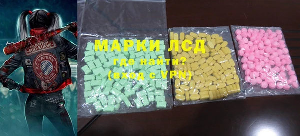 гашишное масло Алексин