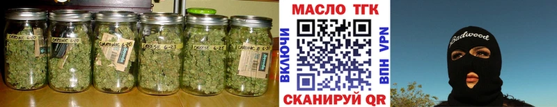 Дистиллят ТГК вейп с тгк Рошаль
